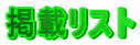 fڃXg