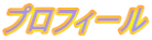 vtB[